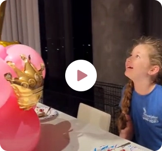 Video 2